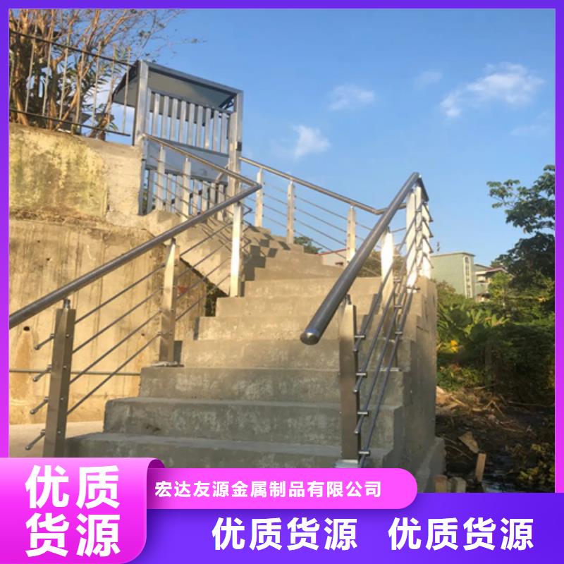 #河道工程防撞护栏 厂家