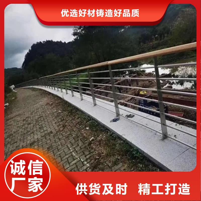值得信赖的大桥栏杆