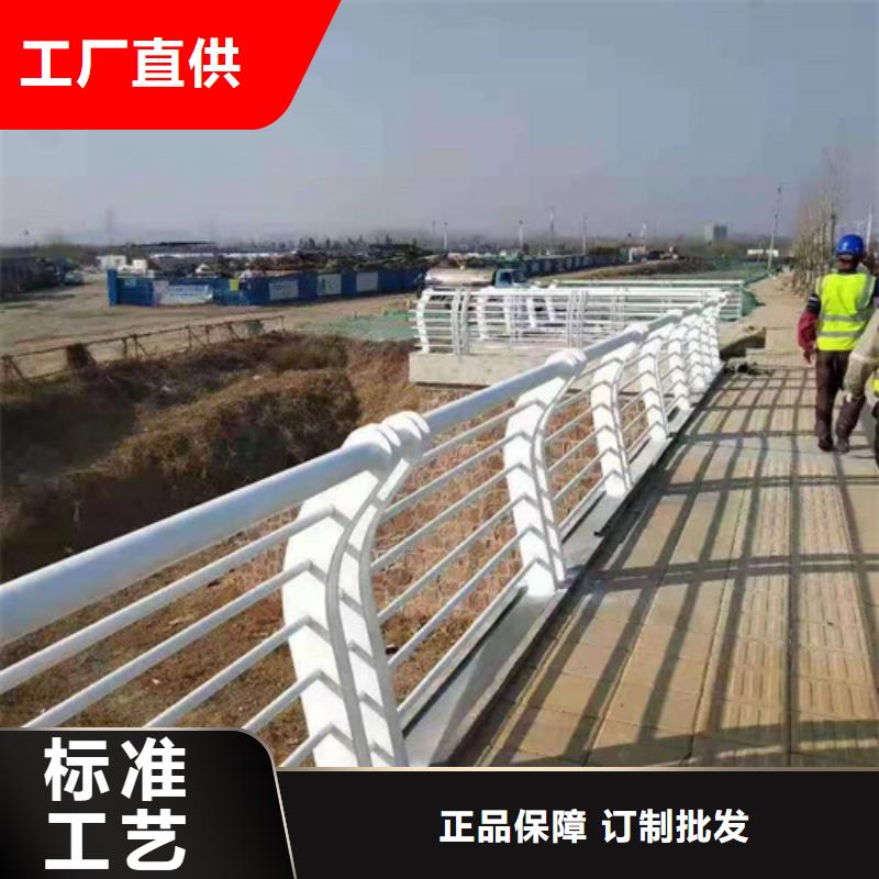 道路灯光栏杆品质优异