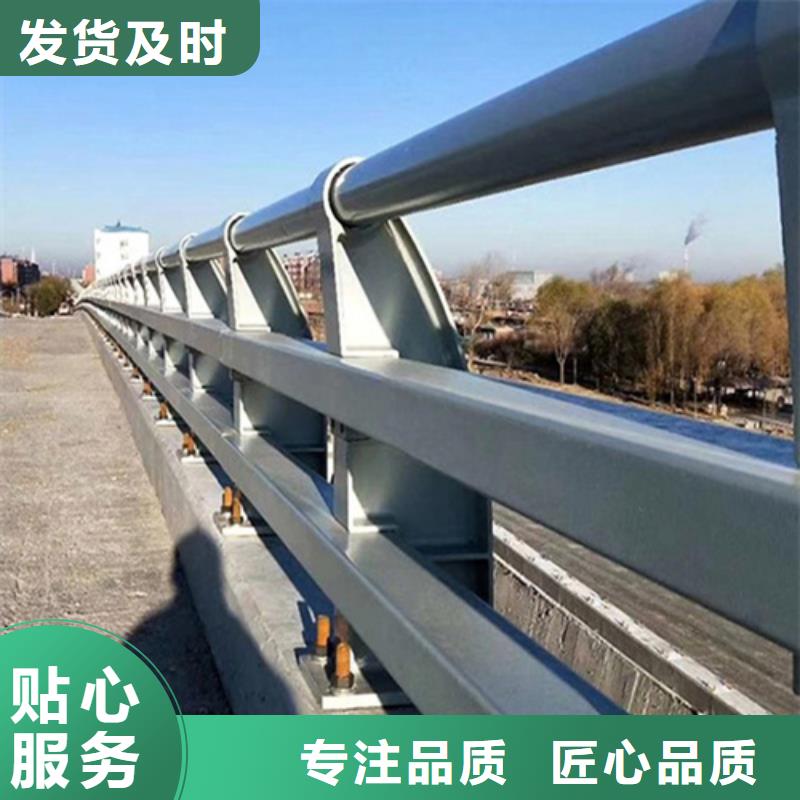 Q355C碳钢护栏库存多