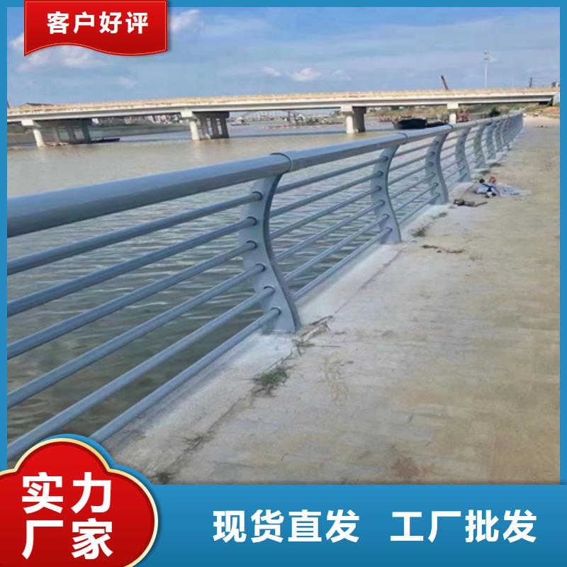 道路灯光栏杆品质优异