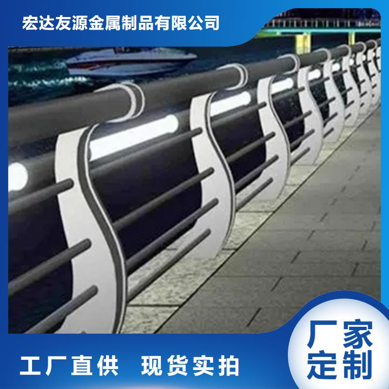 防撞护栏多少钱一米厂家放心购