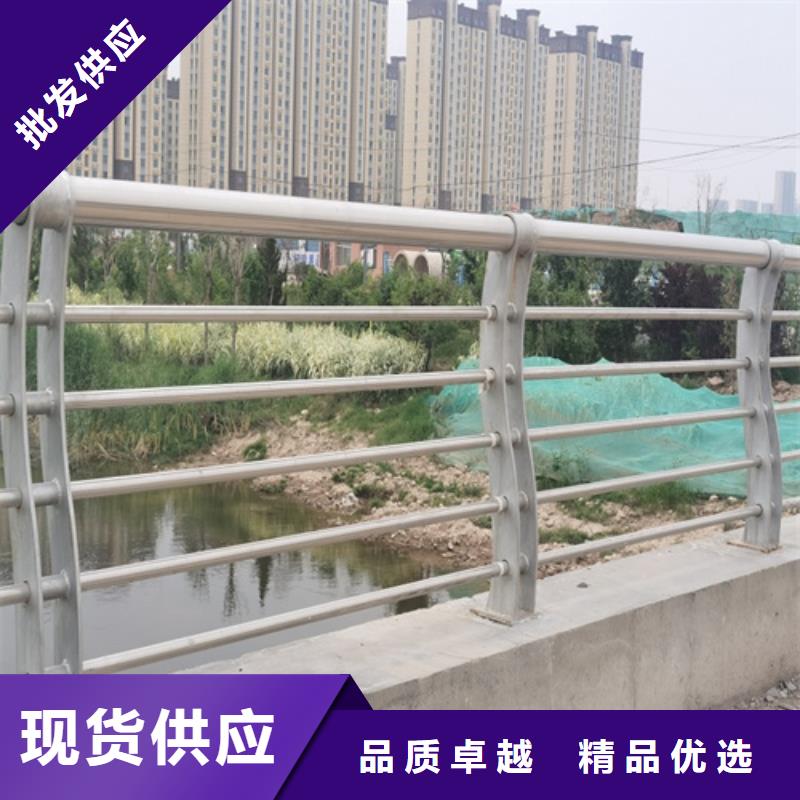 河北不锈钢复合管护栏诚信商家