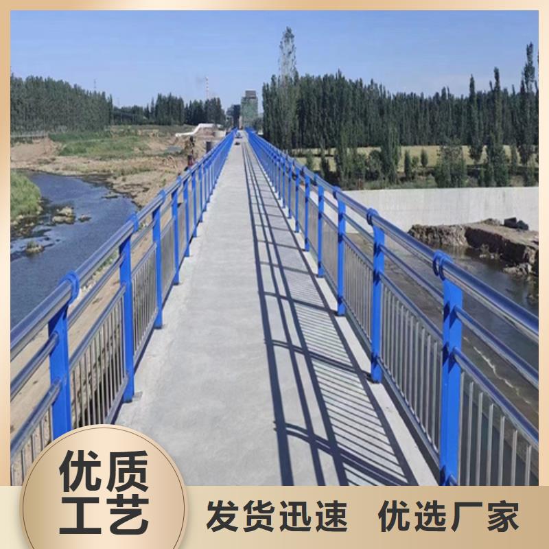 栏杆图集大品牌口碑优