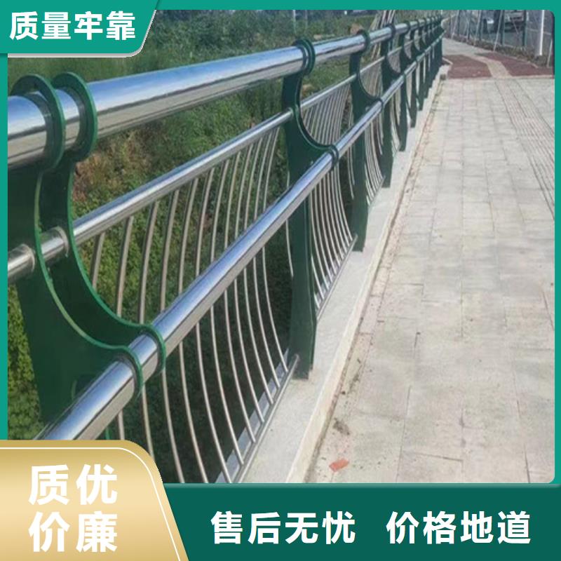 高速护栏省心可靠