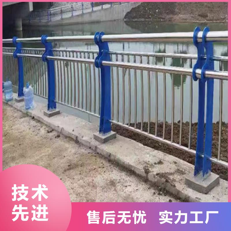 不锈钢复合管护栏批发货真价实