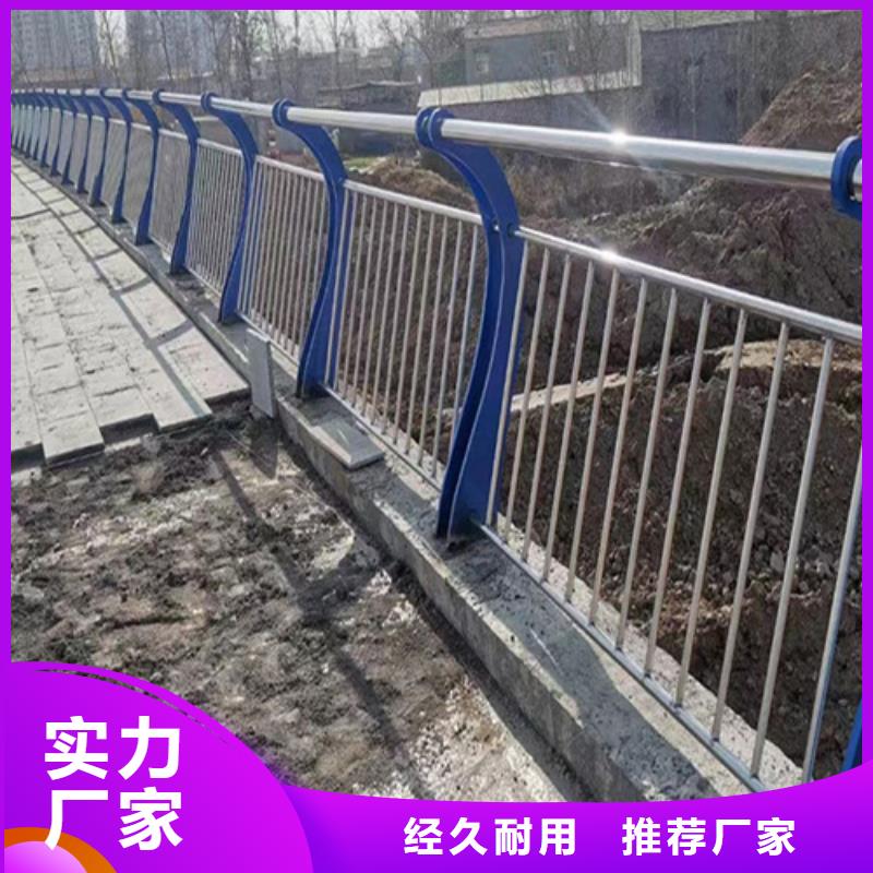 道路隔离护栏 优势特点