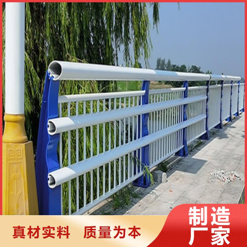 不锈钢复合管护栏厂		不锈钢复合管护栏百科	现货促销