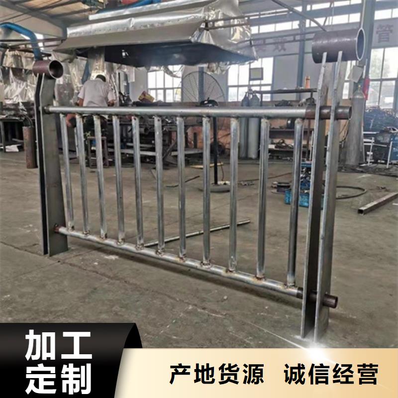 防撞桥梁护栏品质有保证