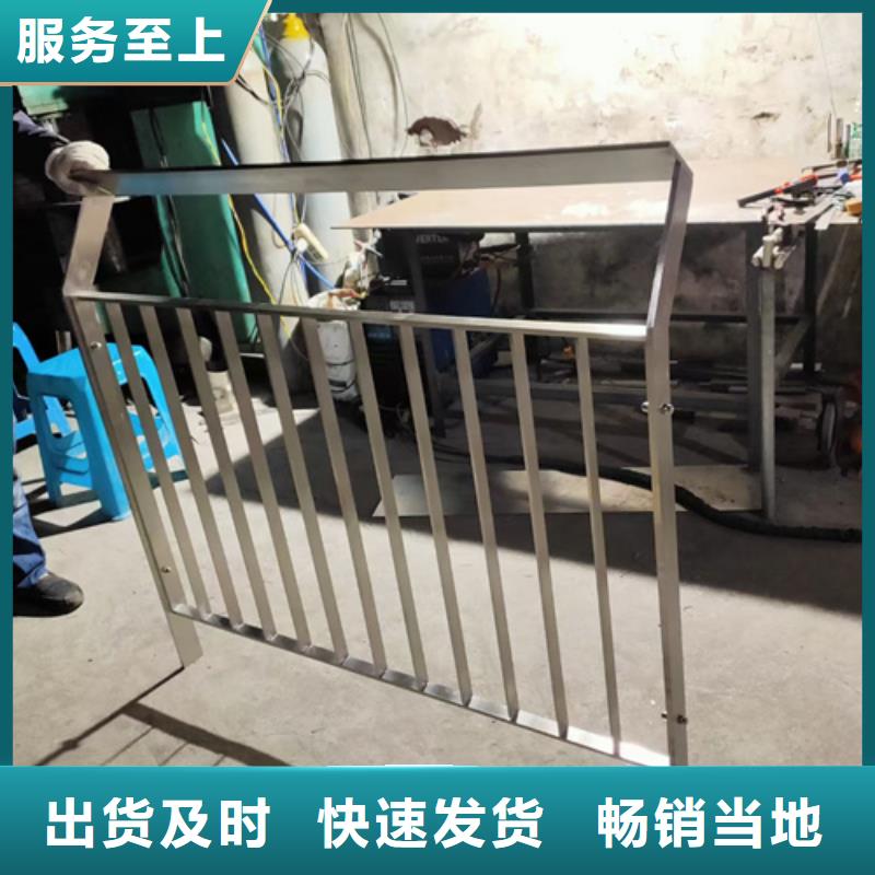 #河道工程防撞护栏 厂家