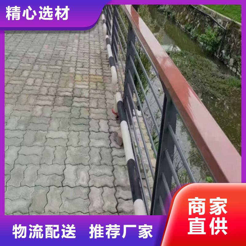 201不锈钢复合管护栏来图在线报价