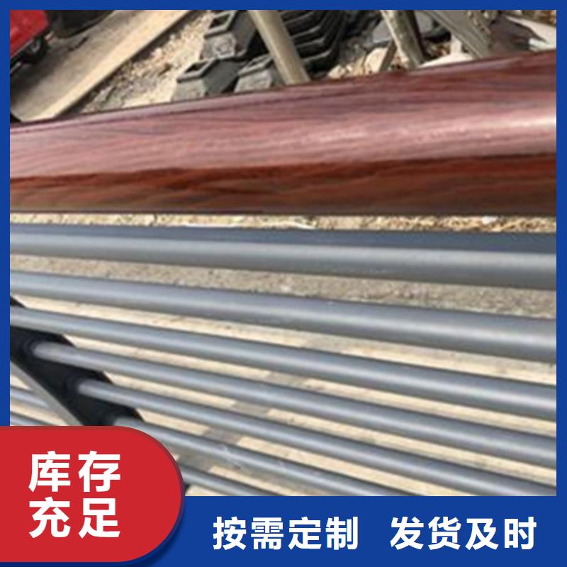 防撞桥梁护栏品质有保证