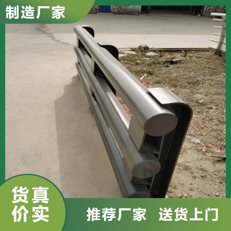 Q355C碳钢护栏价格从优