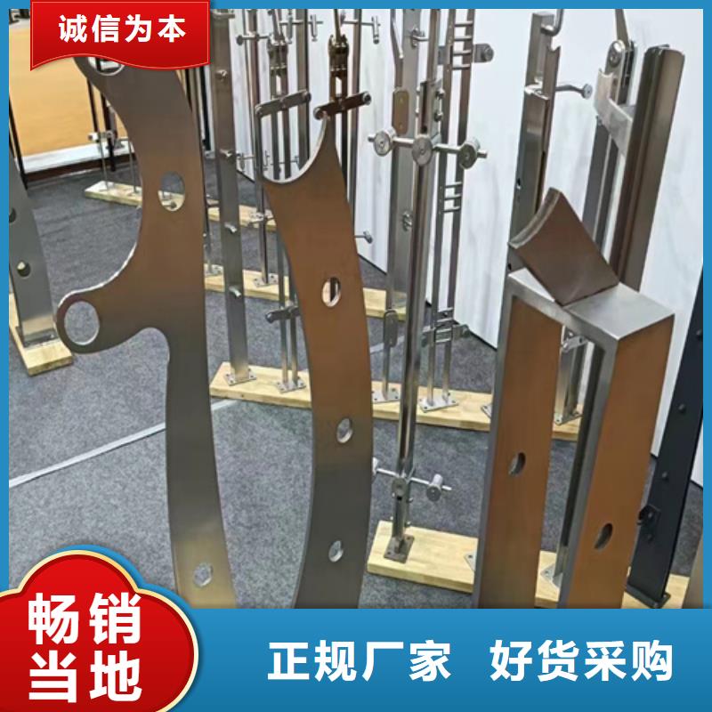 防撞护栏多少钱一米厂家放心购