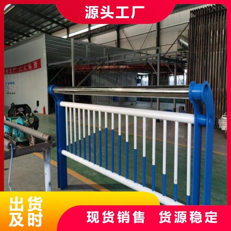 定做专业不锈钢复合管生产厂家的当地厂家