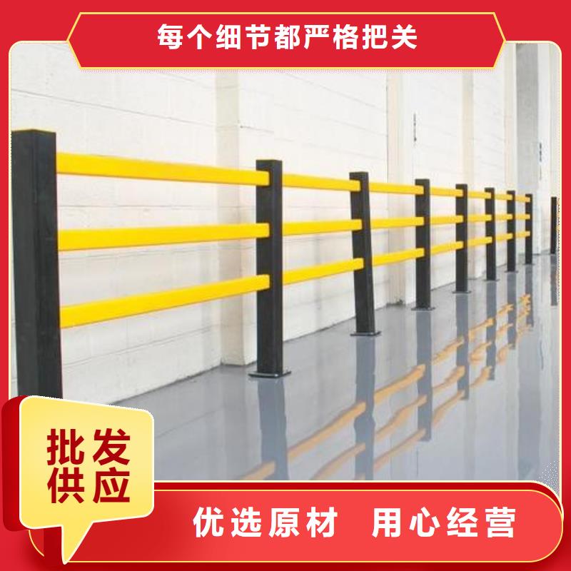 Q355D喷氟碳漆护栏多规格
