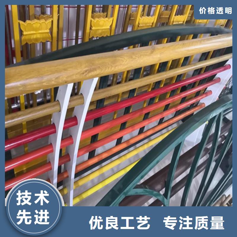 Q355C方管护栏定做样品