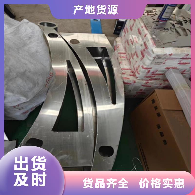 路桥护栏创新设计