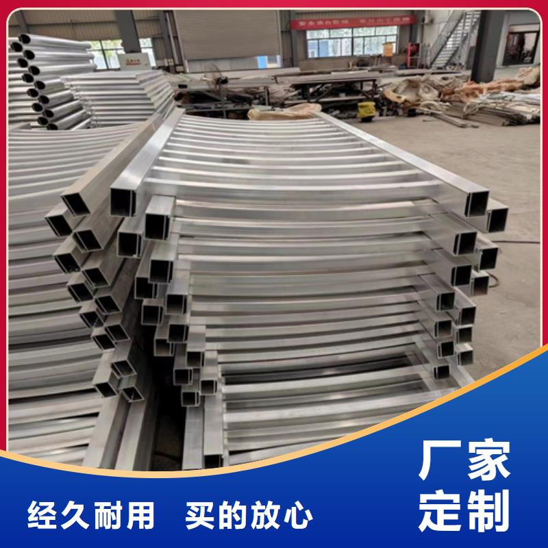 不锈钢复合管护栏厂		不锈钢复合管护栏百科	现货促销