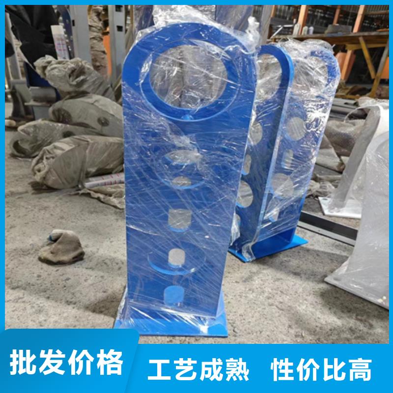 Q355B防撞护栏常年备有现货