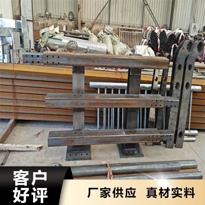 河道栏杆10年品质_可信赖