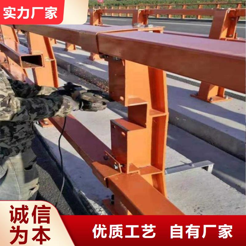路桥护栏创新设计