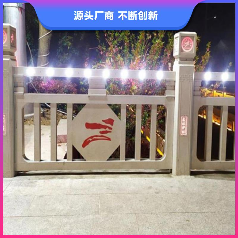 桥梁防撞护栏质保2年