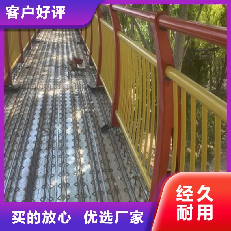 延寿人行道天桥灯光护栏