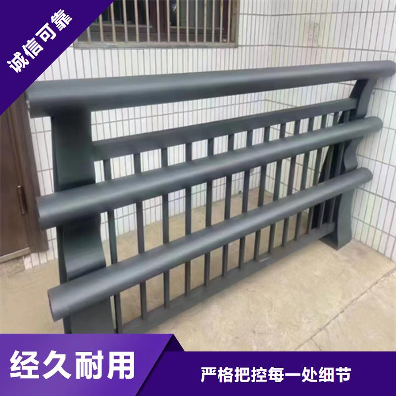 了解防撞护栏-按需求定制