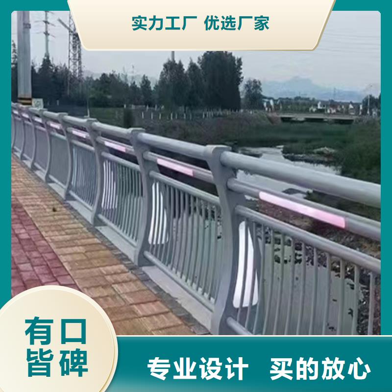 Q235B喷塑桥梁防撞护栏就是这么牛