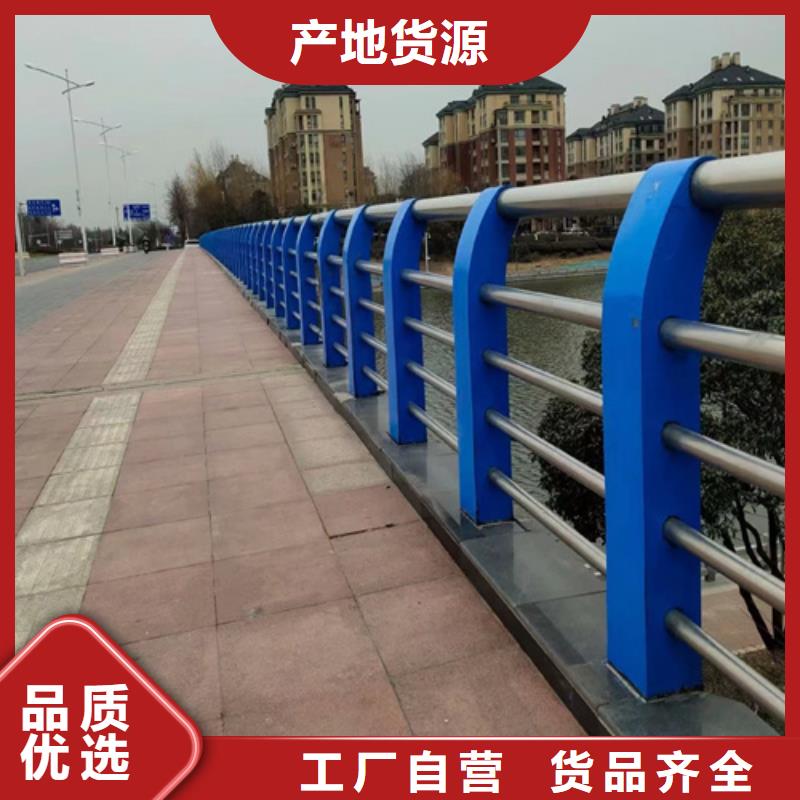 景观隔离栏杆