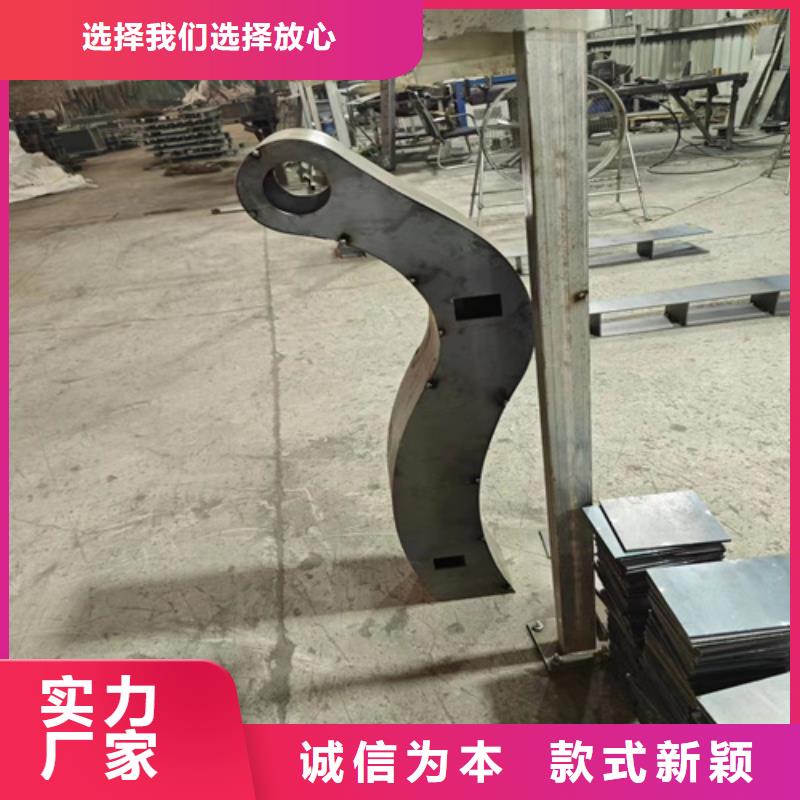 Q355C方管护栏定做样品