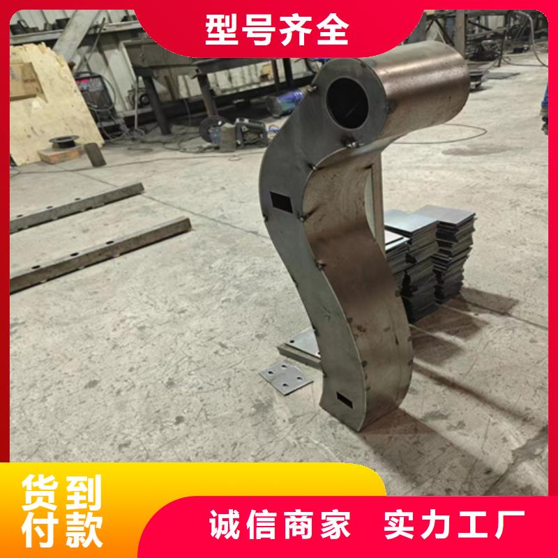 304不锈钢护栏促销