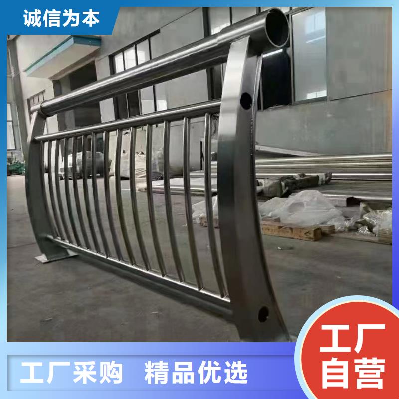Q355C碳钢护栏库存多