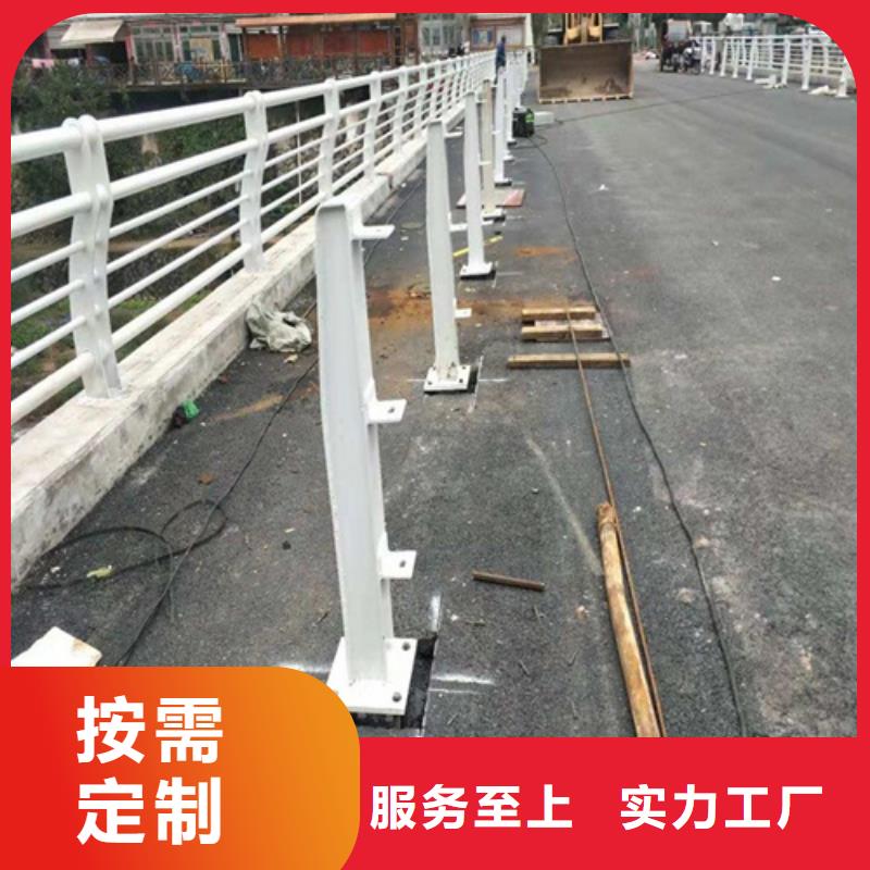 Q355C防撞道路护栏2025价格