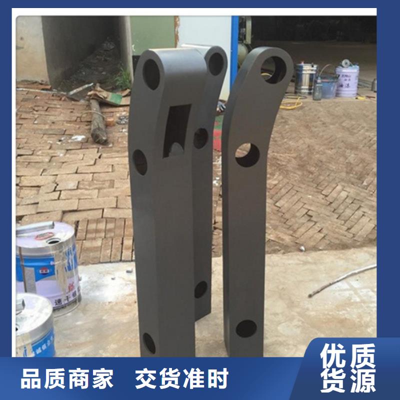 景观隔离栏杆