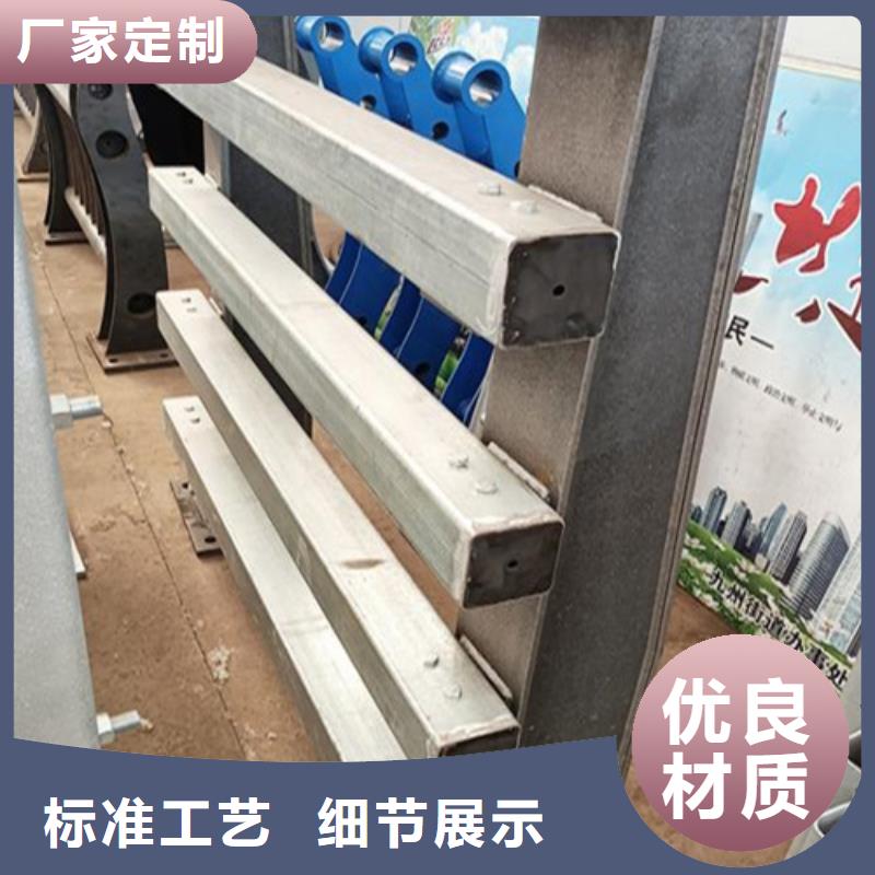 不锈钢复合管护栏图片		铝合金护栏多少钱一米	发货快
