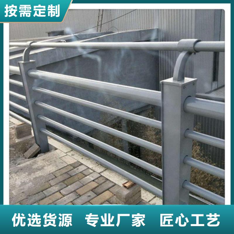 河道景观隔离栏杆优质商家