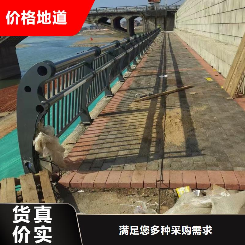 青海不锈钢复合管护栏厂家_咨询优惠