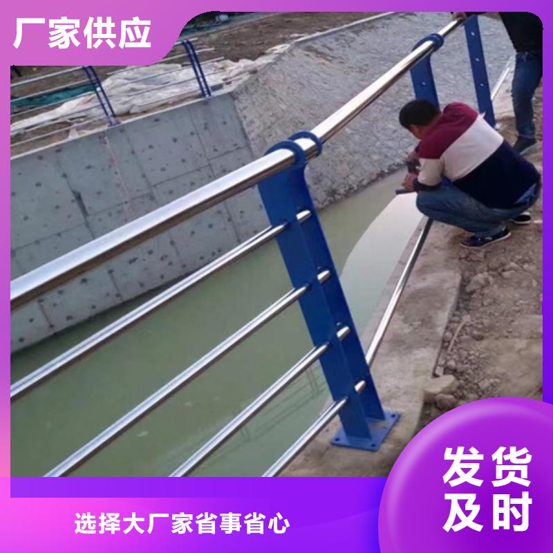 延寿人行道天桥灯光护栏