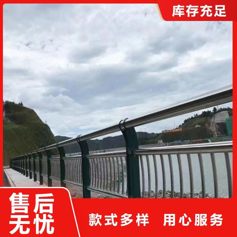 桥梁护栏厂家 桥梁栏杆 施工队伍