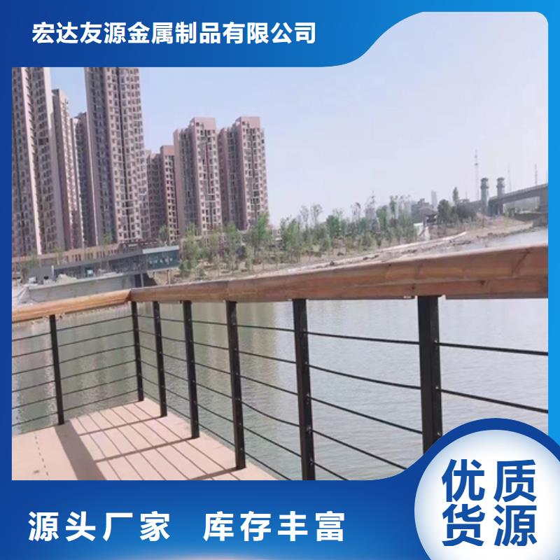 不锈钢景观护栏规格全质量好