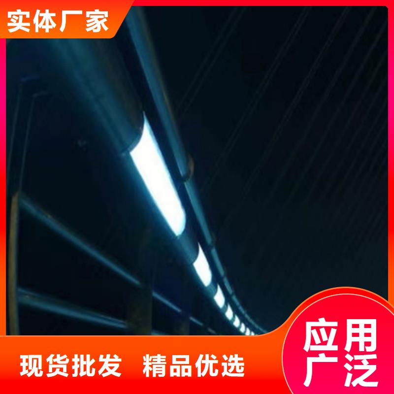 不锈钢复合管_我们是厂家