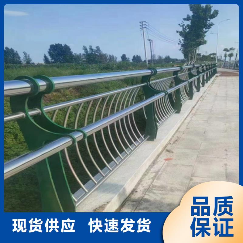 定做专业不锈钢复合管生产厂家的当地厂家