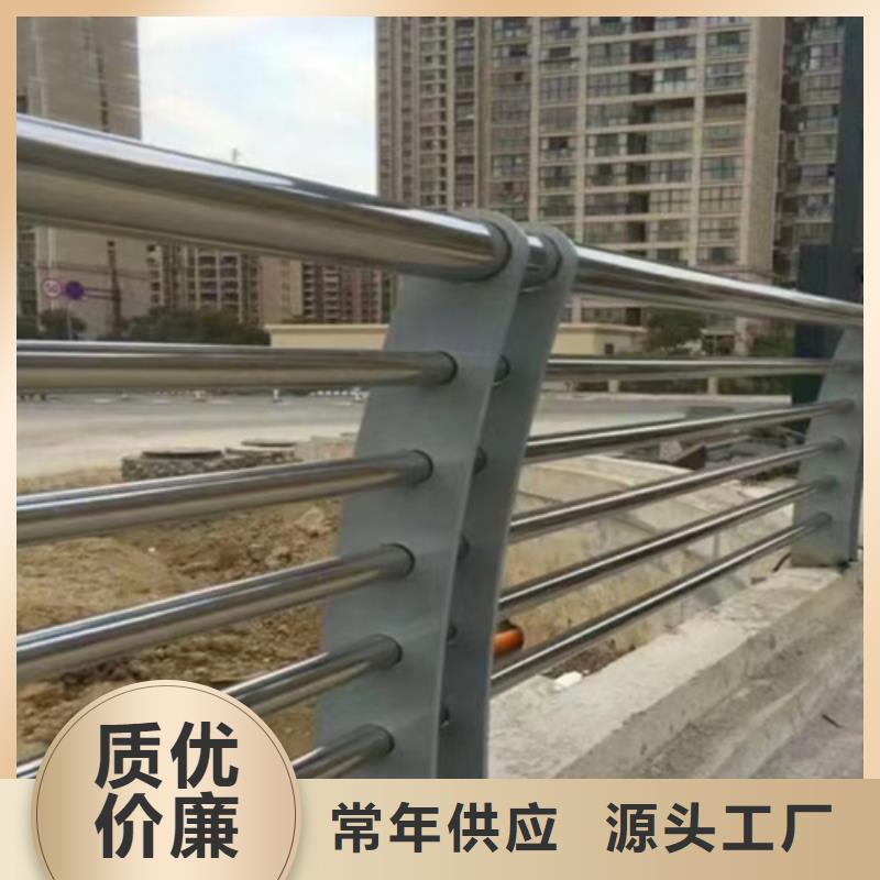 桥梁护栏厂家 桥梁栏杆 施工队伍