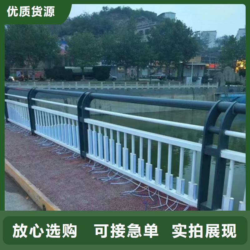 了解防撞护栏-按需求定制
