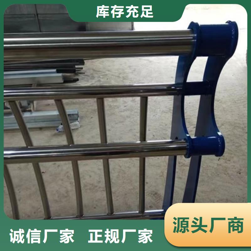 桥梁钢管护栏认准宏达友源金属制品有限公司