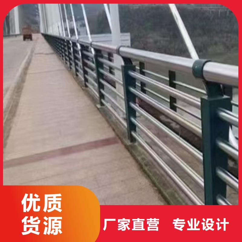防撞桥梁护栏品质有保证