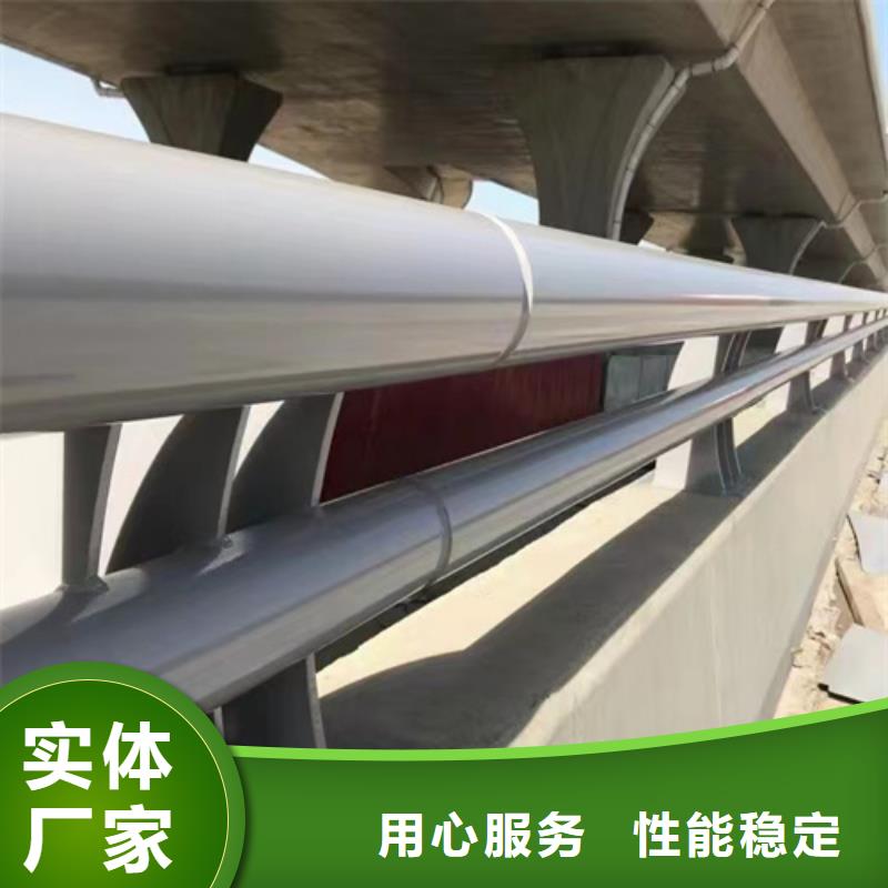 厂家供应铝合金护栏多少钱一米		不锈钢围栏护栏		