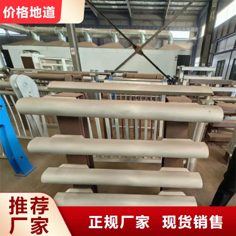 Q355D桥梁防撞护栏来图定做